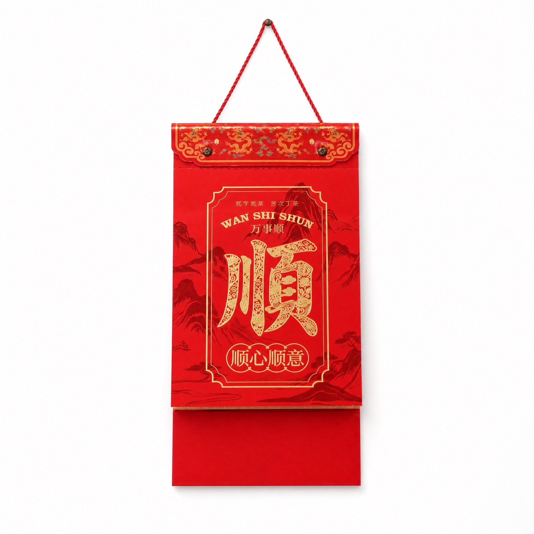 产品精修, 产品置于纯白背景上, 专业商业棚拍光, 5500K… - 图片创意预览