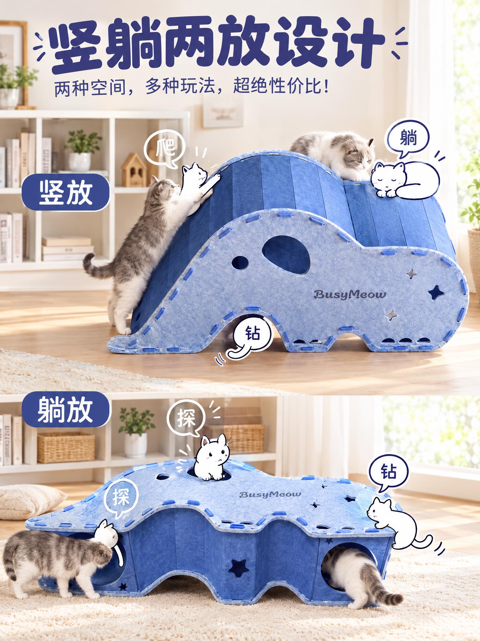 [第2张] 小红书详情页-竖躺两放设计卖点页 一物两用。本张使… - 图片创意预览