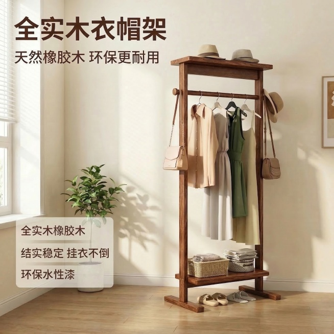 预览效果