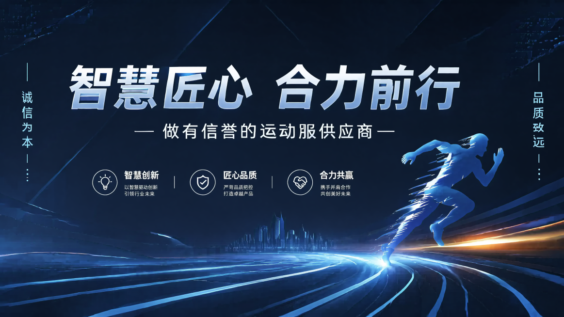 「图片1」换一个风格预览效果
