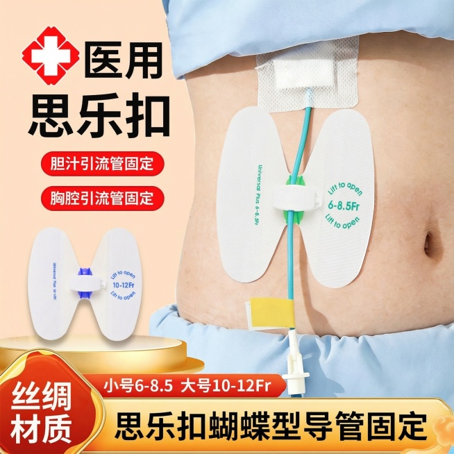 去掉右下角的黄色色块跟图片外边框，其他不变，输出比例1;1预览效果