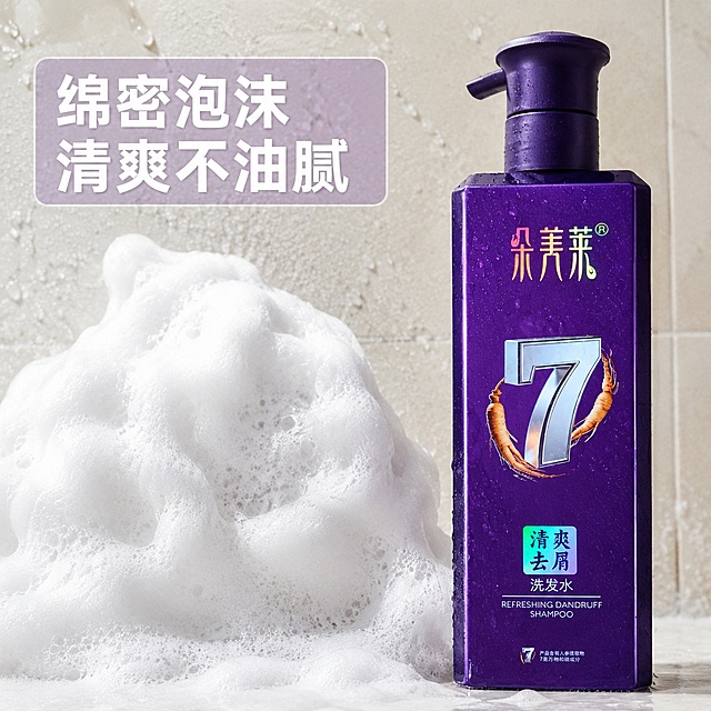 「图片1」，生成电商主图（5张），商品名称是朵美莱清爽去屑洗发水，卖点是人参萃取，健康清爽。适配抖音平台，主图比例为1:1