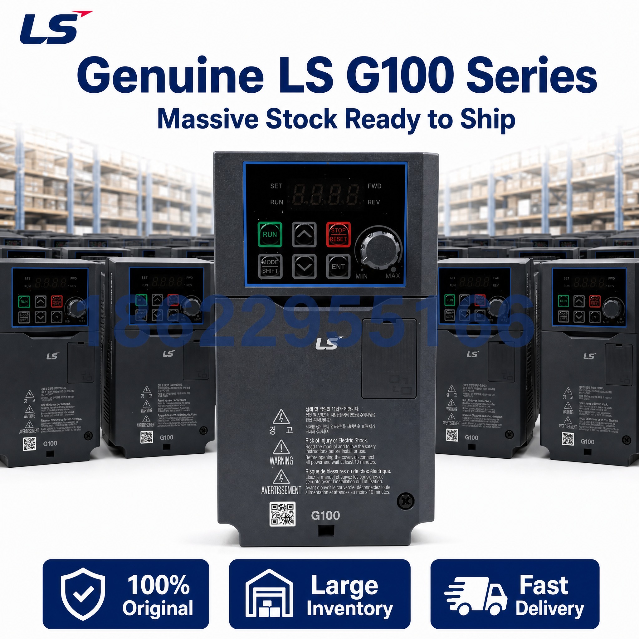 [主图-3] 韩国LS G100系列变频器 正品保障与库存实力… - 图片创意预览