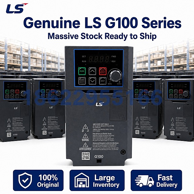 [主图-3] 韩国LS G100系列变频器 正品保障与库存实力图，突出海量库存原装正品。
[统一基调] 纯白#FFFFFF背景，工业专业科技风，文字颜色为深蓝色#0A2463，字体为无衬线粗体，简洁专业。
[画面] 画面中央为韩国LS G100系列变频器主体正面展示，占画面约50%。产品周围环绕展示多台同款变频器的阵列排列效果，体现海量库存规模感，背景为整齐排列的产品仓储货架虚化效果。画面上方深蓝色大标题"Genuine LS G100 Series"，下方副标题"Massive Stock Ready to Ship"。产品下方横向排列3个深蓝色图标+文字模块：左侧盾牌图标配"100% Original"，中间仓库图标配"Large Inventory"，右侧卡车图标配"Fast Delivery"。画面正中间叠加半透明深蓝色水印文字"18622955166"。左上角放置LS品牌logo。
[光影质感] 商业产品摄影质感，均匀明亮的棚拍光线，每台产品都有清晰的材质表现和自然阴影，阵列排列有空间层次感，背景货架虚化突出主体。
[配色] 纯白背景，产品深灰主色，所有标题、图标、模块、水印均为深蓝色#0A2463，图标模块内文字为白色。
[文字版式] 顶部主标题大号深蓝色粗体居中，副标题中号深蓝色居中；底部3个等宽深蓝色圆角矩形模块横向排列，每个模块含白色图标和白色说明文字；左上角LS品牌logo；画面正中半透明深蓝色水印。整体排版均衡专业。
[输出要求] 1:1正方形比例，产品清晰，文字清晰可读，信息层级分明，无变形、无错字、无模糊、无杂乱元素。