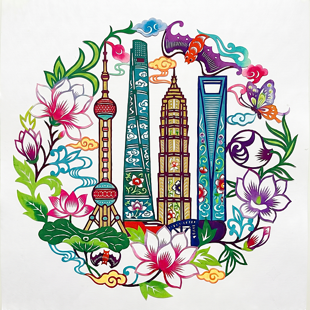 只将剪纸图片中东方明珠塔的尖尖调矮一些，上海中心大厦调高一点，保证整体视觉上海中心大厦高于东方明珠塔，其余内容和样式保持不变，不做其他调整