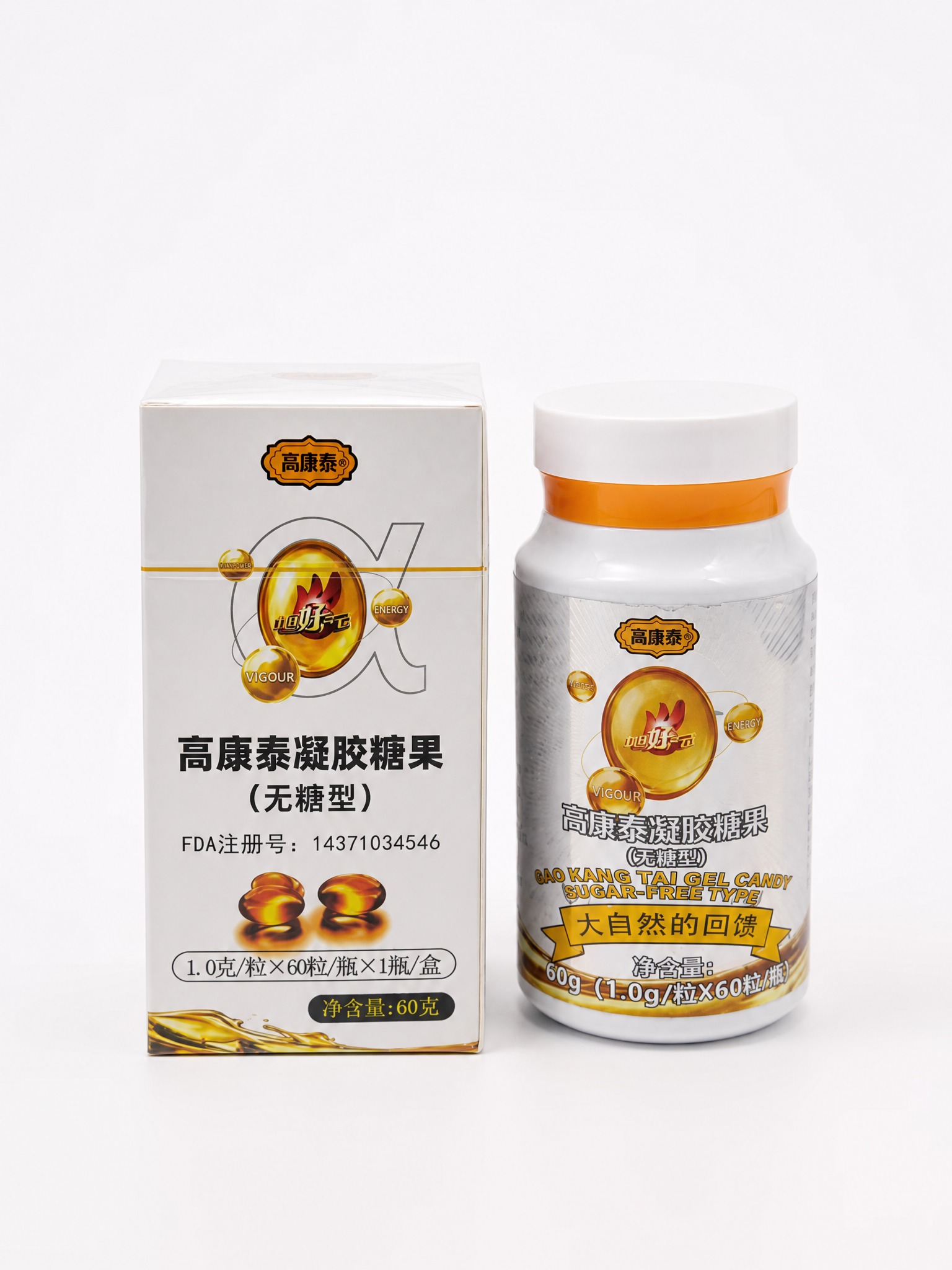 产品精修，产品置于纯白背景上，专业商业棚拍光，5500K标准中… - 图片创意预览