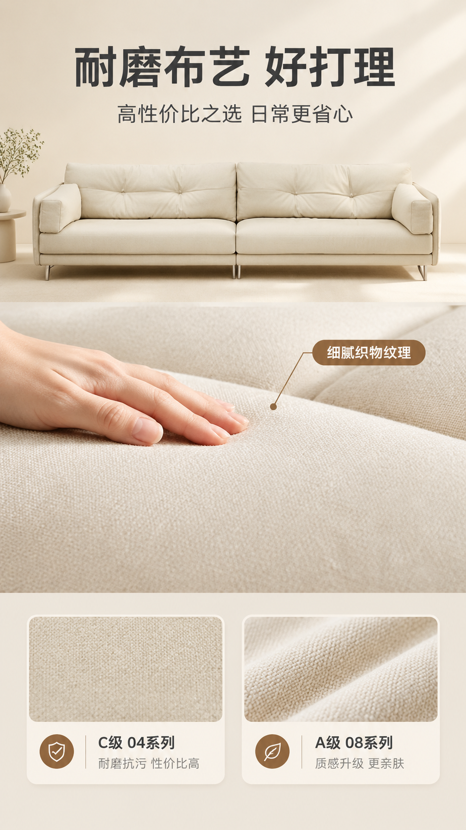 [商品] 使用【图1】LKS8866环抱沙发布艺款；保留方块造… - 图片创意预览