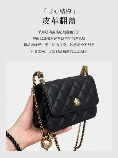 参考图2的排版，顶部添加文案：「匠心结构」 皮革翻盖
 采用经典菱格绗缝翻盖设计 包面以细腻双线车缝勾勒饱满轮廓 翻盖边缘经过手工油边打磨，触感顺滑不刮手 开合之间，尽显利落精致的工艺细节，下方放入图预览效果