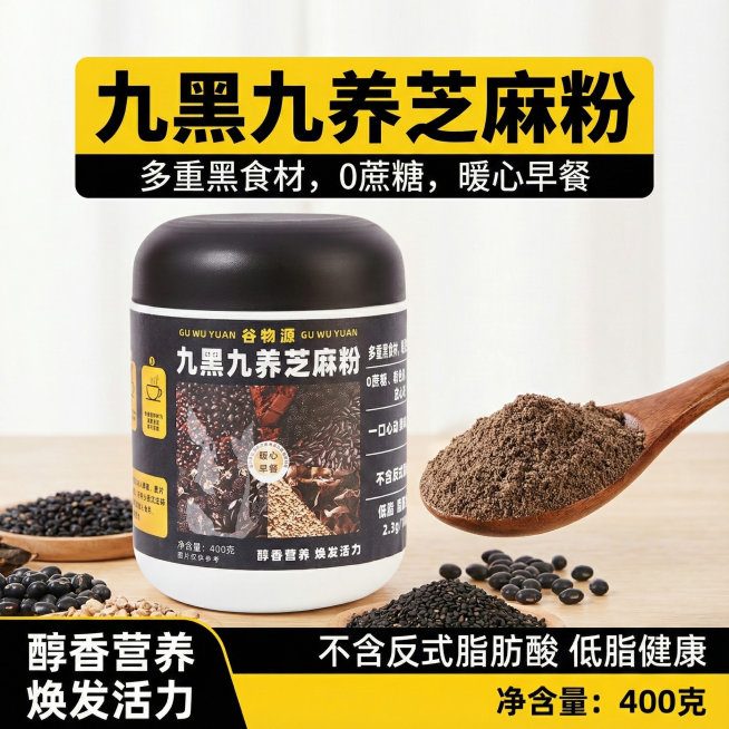 重新生成预览效果