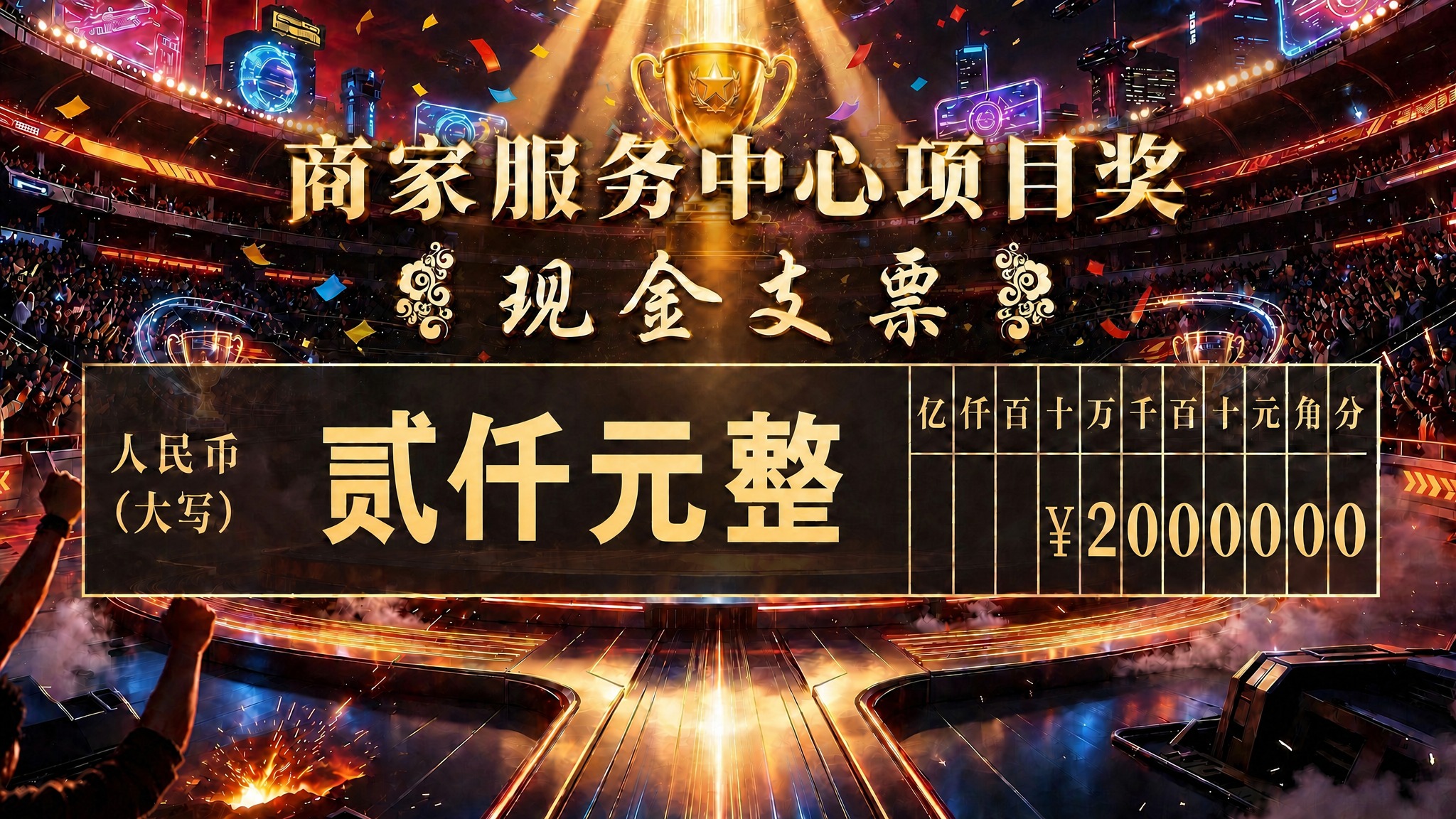 稿定 AI 图片作品 - 图片创意预览