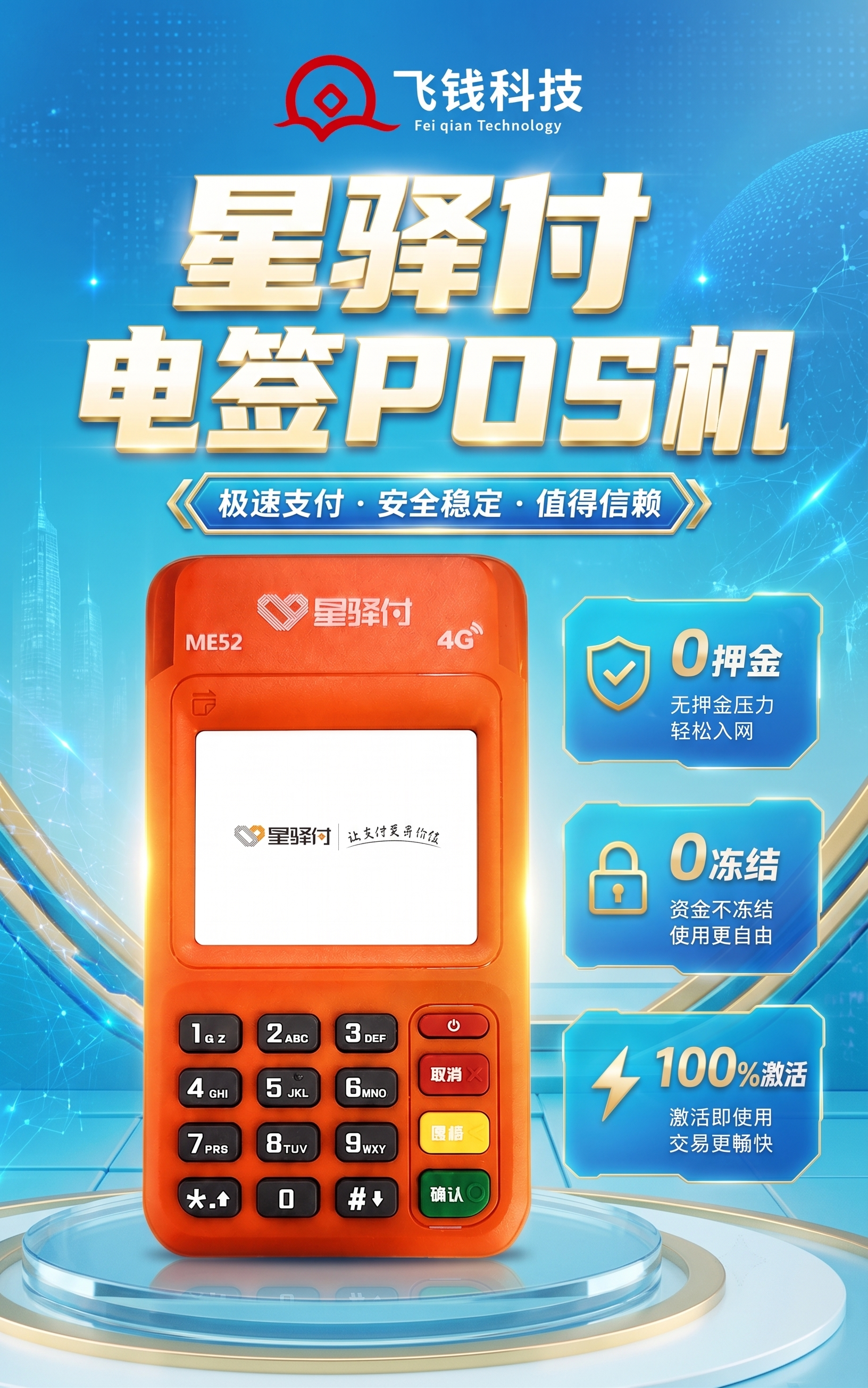 颜色明亮一些 - 图片创意预览