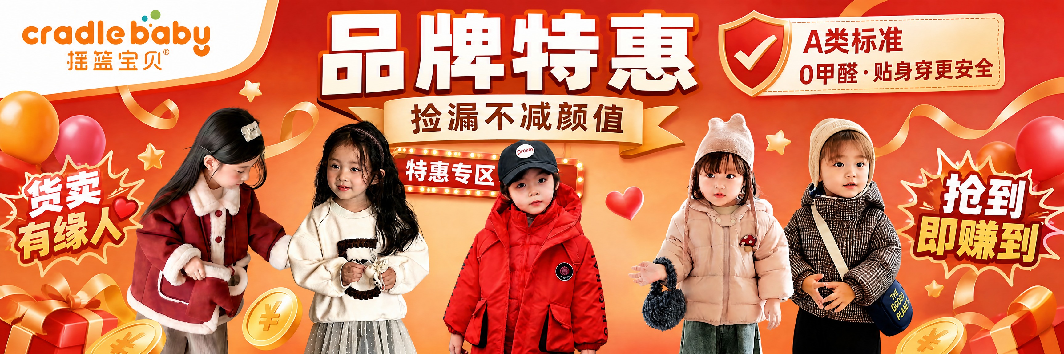 稿定 AI 图片作品 - 图片创意预览