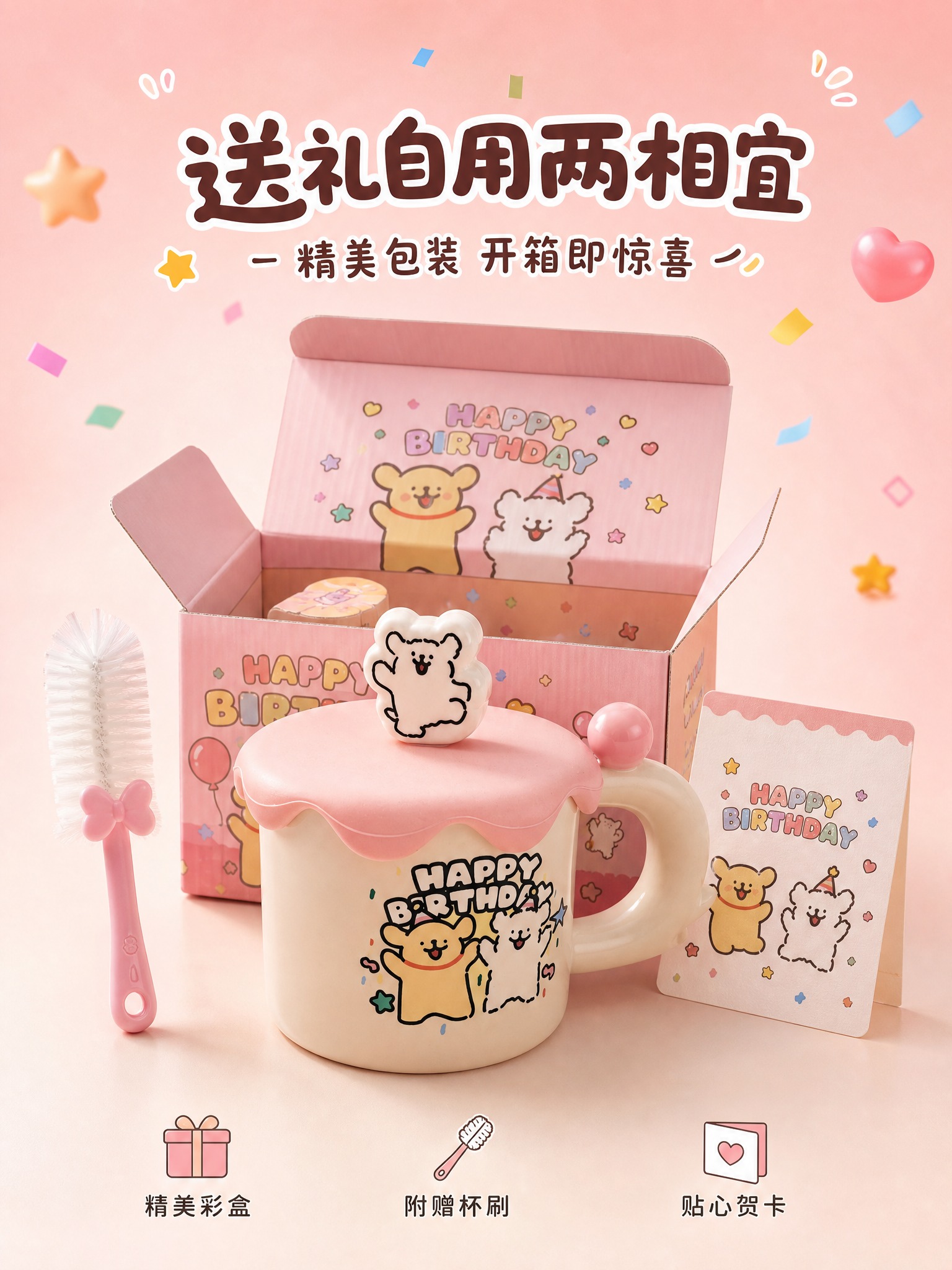 [主图-7] 包装全家福图，唯一任务是展示产品包装和完整配件，… - 图片创意预览