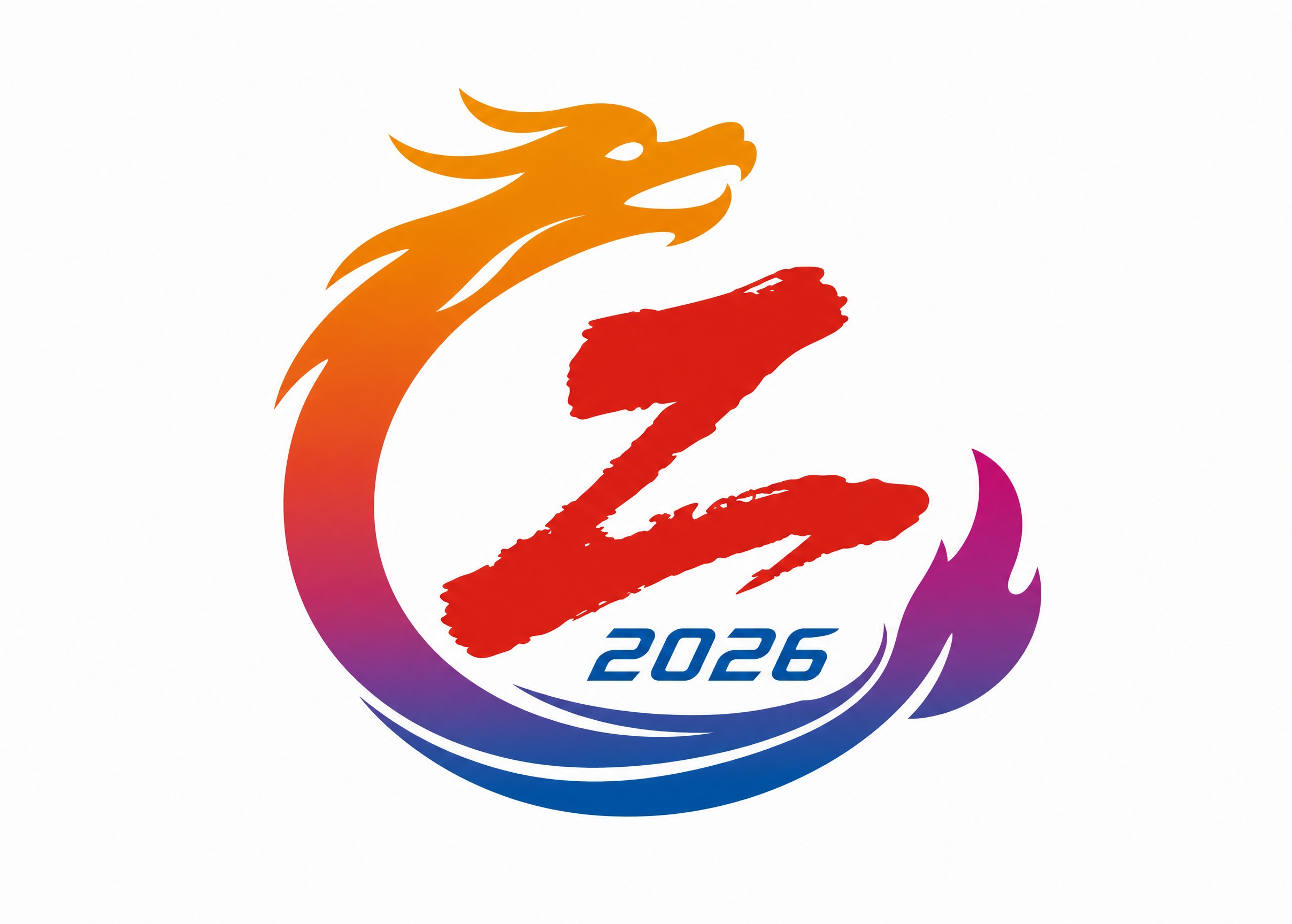 参考图一的logo构图风格，以图二中的红色书法“工”字为主体，… - 图片创意预览