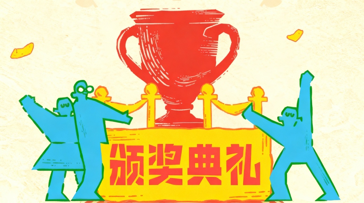 仿照图中的风复刻插画预览效果