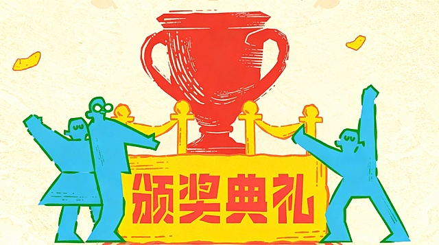 仿照图中的风复刻插画