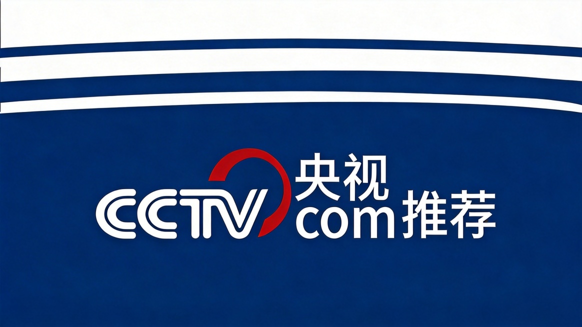 去掉图片右下角的“豆包AI生成”白字，其余内容保持不变预览效果