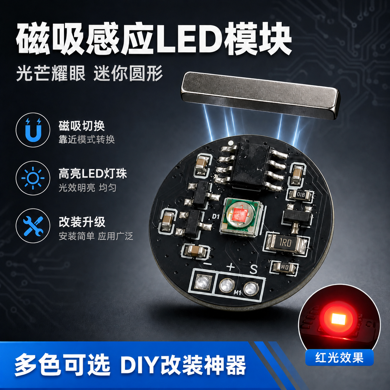 稿定 AI 图片作品 - 图片创意预览