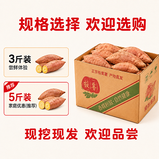 帮我将这8张适配拼多多平台4:3比例的图片修改像素800x800的图片，大小3M以内。
