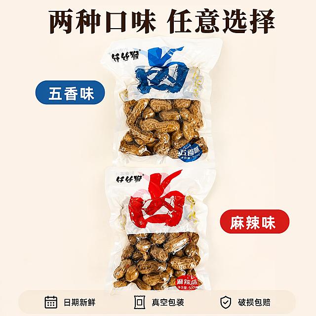 请使用电商主图套图技能，生成一套主图（5张），商品名称是xxx，卖点是xxx，适配淘宝/天猫平台，主图比例为1:1「图片1」「图片1」