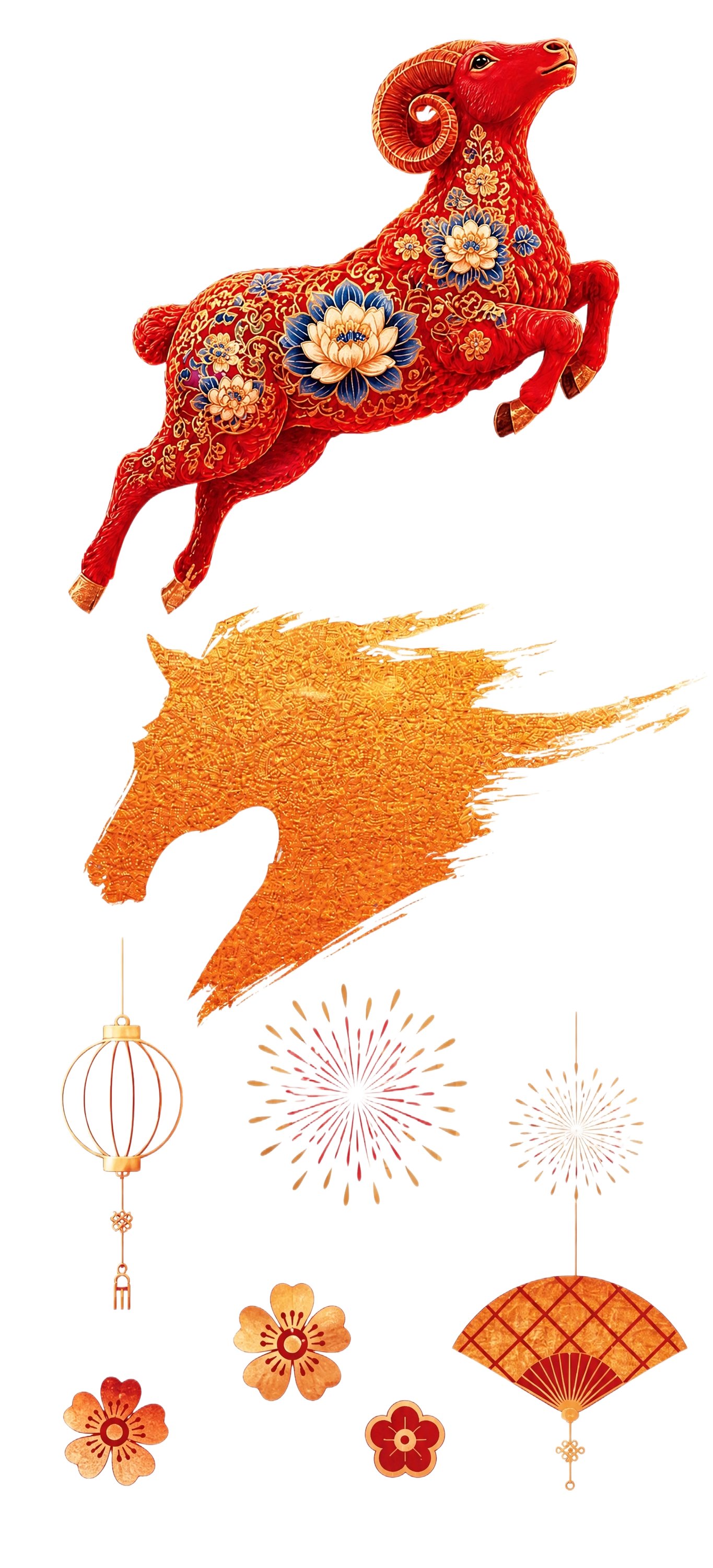 将这张新年海报中的以下元素分别提取为独立的透明背景PNG图层：… - 图片创意预览