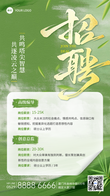 未命名(1)预览效果