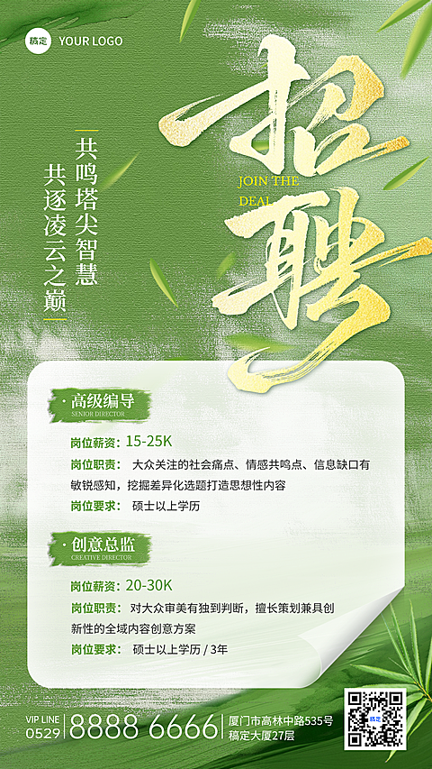 未命名(1)