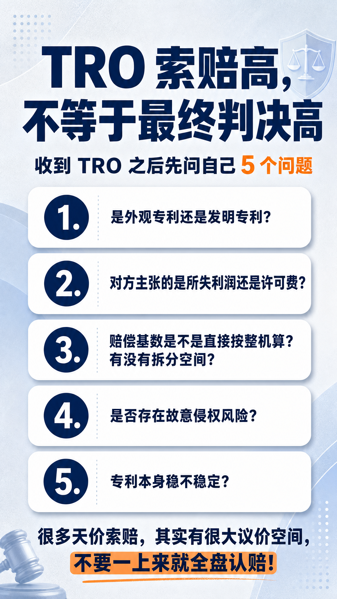 小红书图文排版海报，内容种草风格，不要红底。画面采用浅灰蓝色+… - 图片创意预览