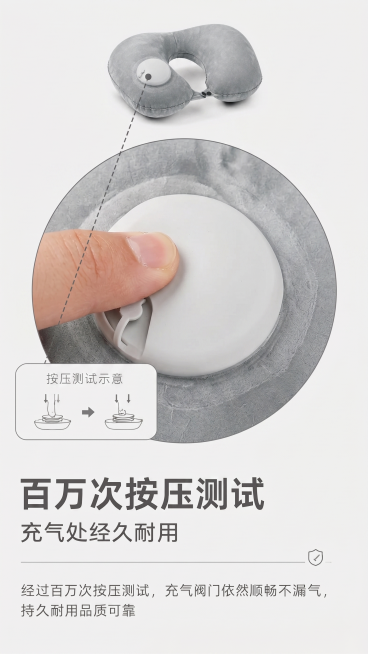 把产品图放小一点，按压处放大预览效果