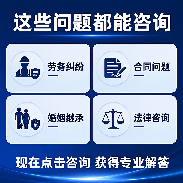生成一套主图（5张），商品名称是法律咨询，卖点是提供1V1的法律咨询，适配抖音平台，主图比例为1:1