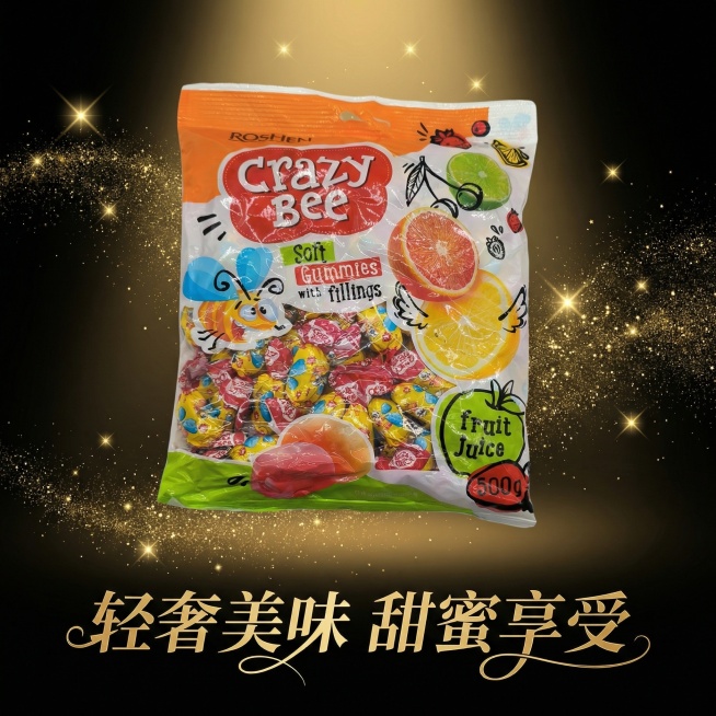 设计10张800*800的电商主图  要求高级预览效果