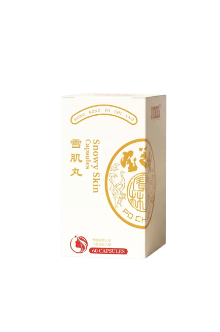 将包装盒抠出预览效果