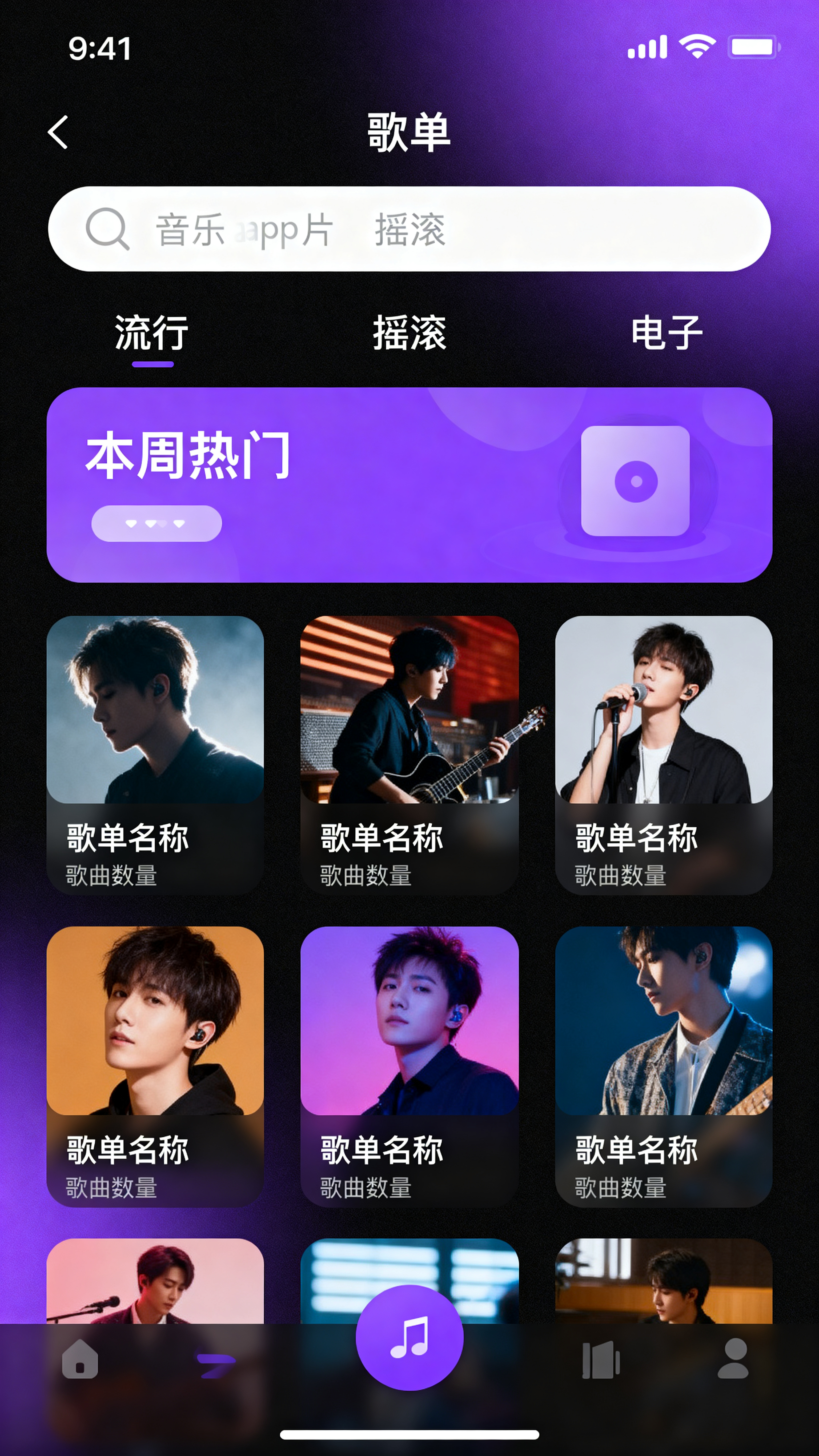 创意预览图