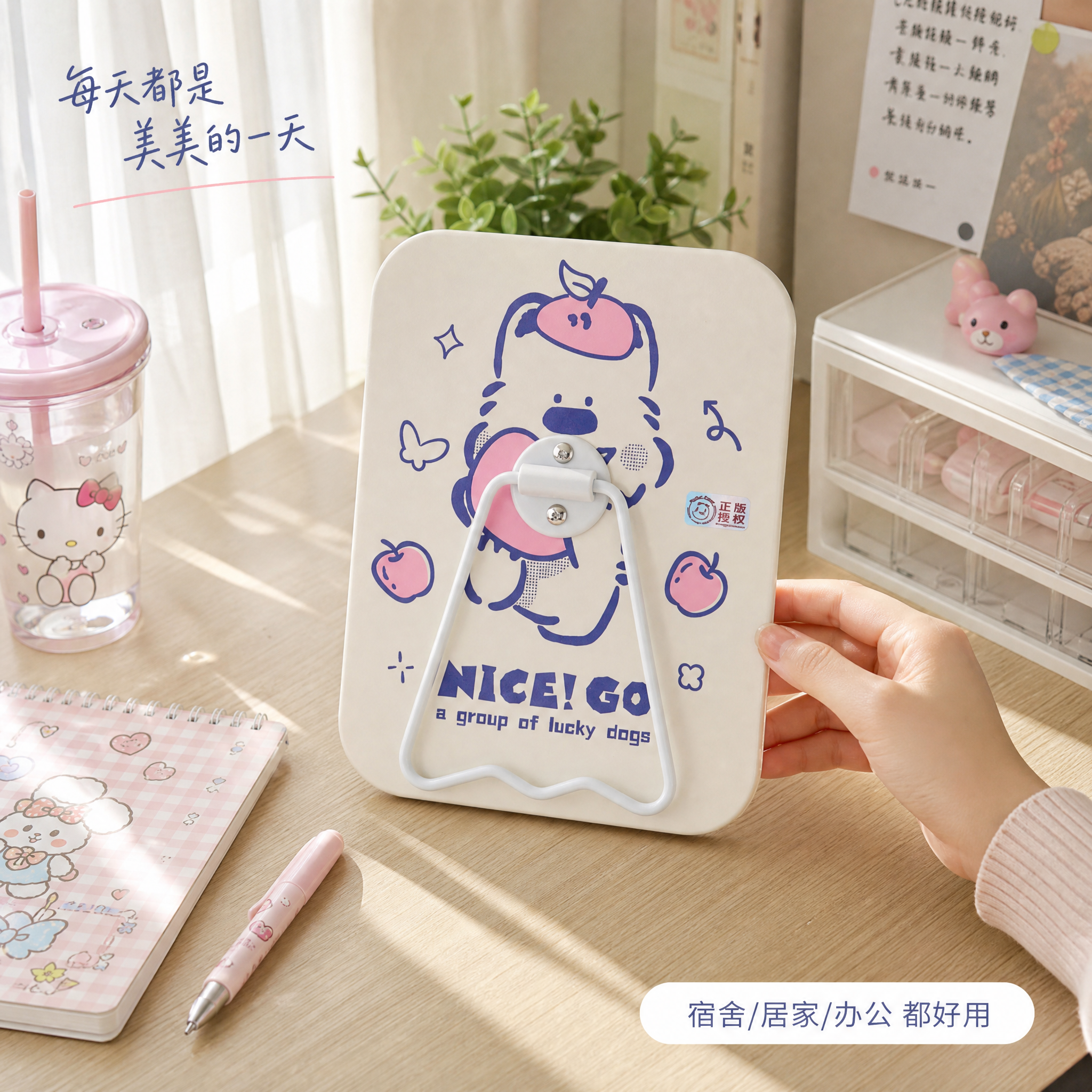 创意预览图