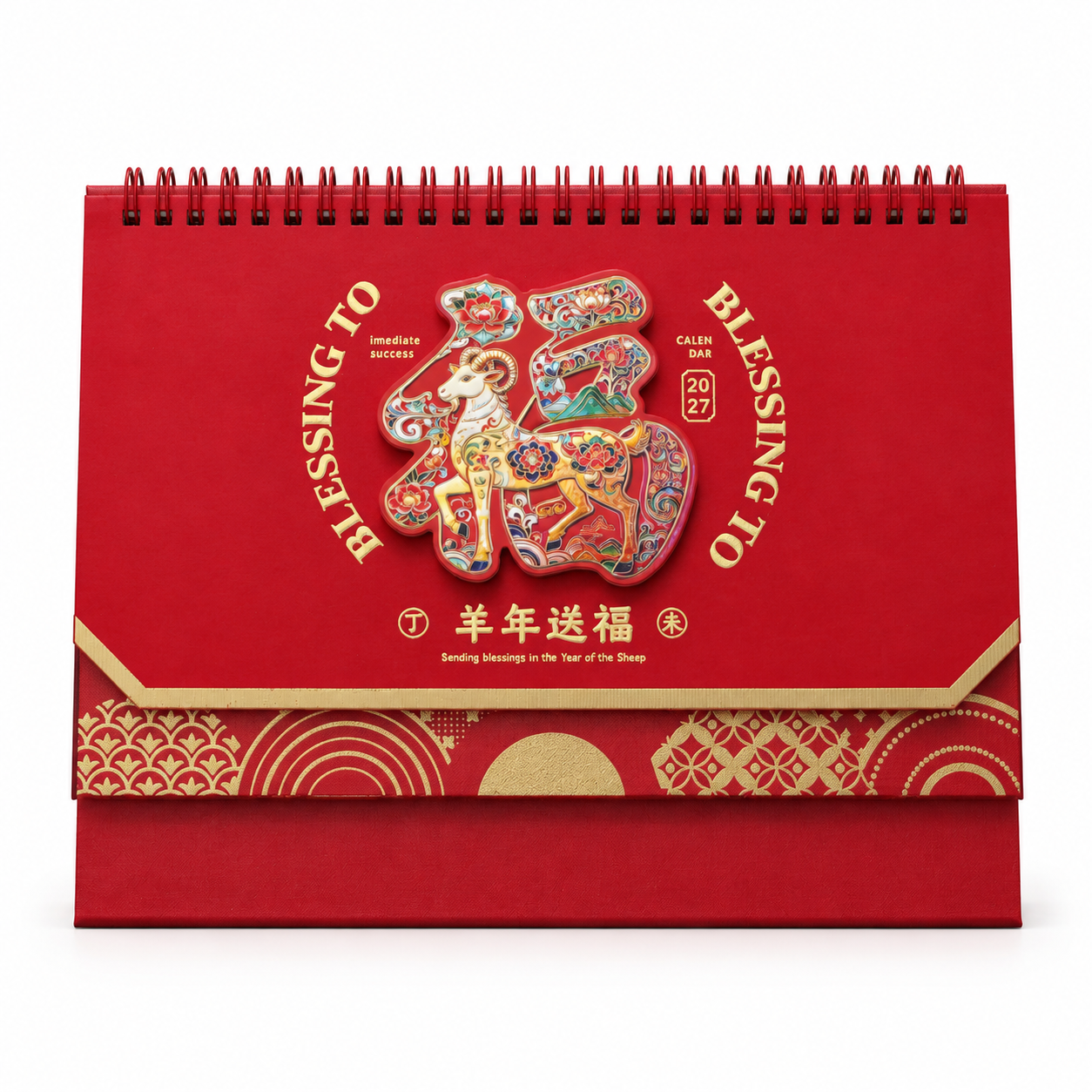 产品精修，产品置于纯白背景上，专业商业棚拍光，5500K标准中… - 图片创意预览