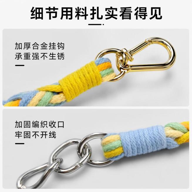 [第7屏] 细节微距展示，展示五金件和编织收口细节。本屏分别展示挂钩处和链条连接处两个核心细节，提取原图细节。
[氛围/风格] 微距特写，清晰真实，突出产品用料扎实。
[元素布局] 上下双特写排版，上预览效果