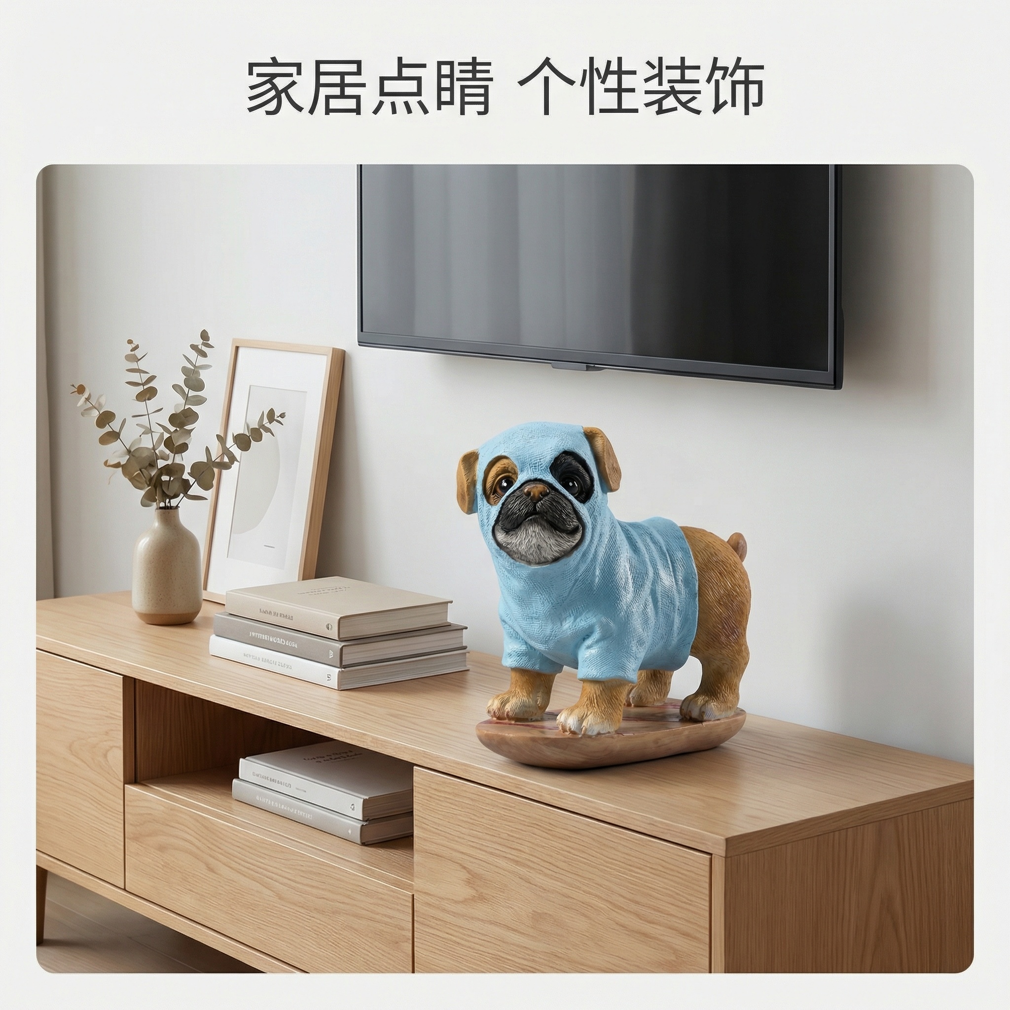 创意预览图