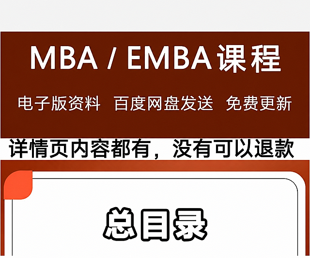 去除图片上的拼多多宏光工作室和DQHW水印，保留原有所有文字和排版，保持背景和配色不变