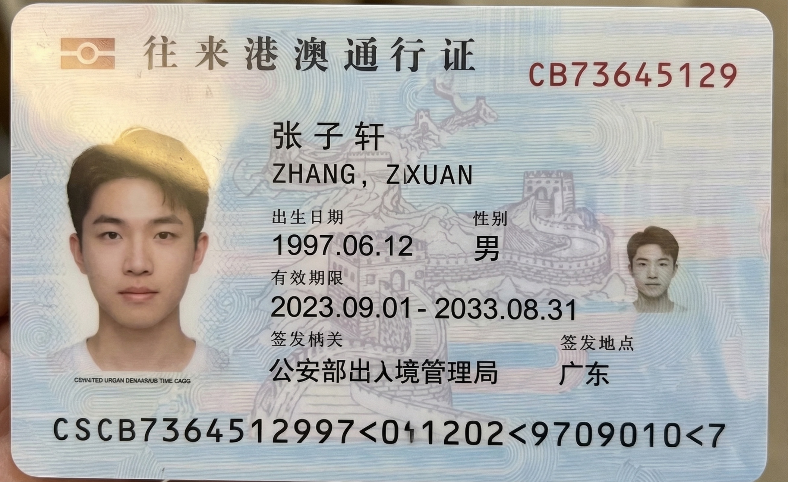创意预览图