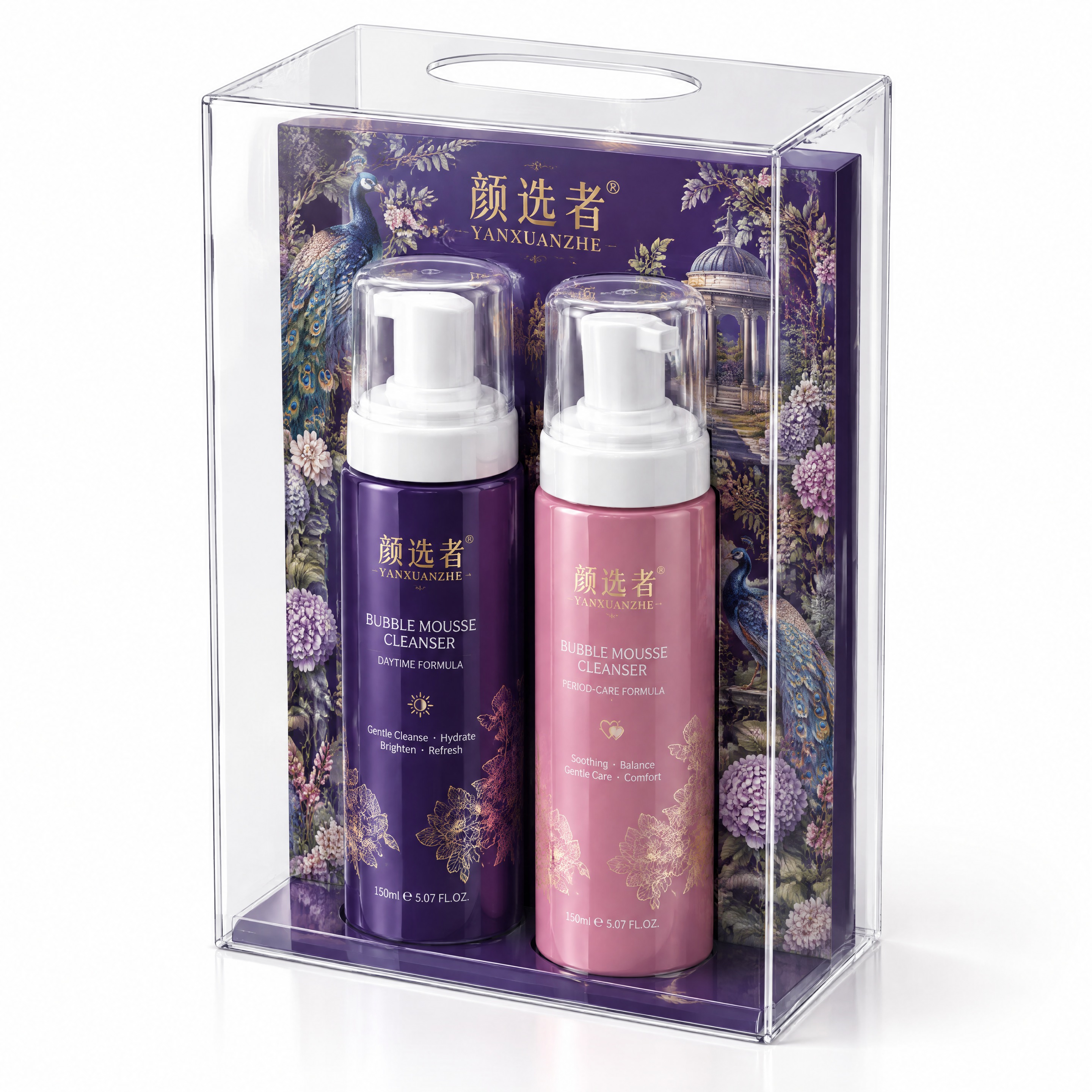 根据提供的包装刀版图，生成颜选者品牌泡泡慕斯洗液两瓶装透明外盒… - 图片创意预览