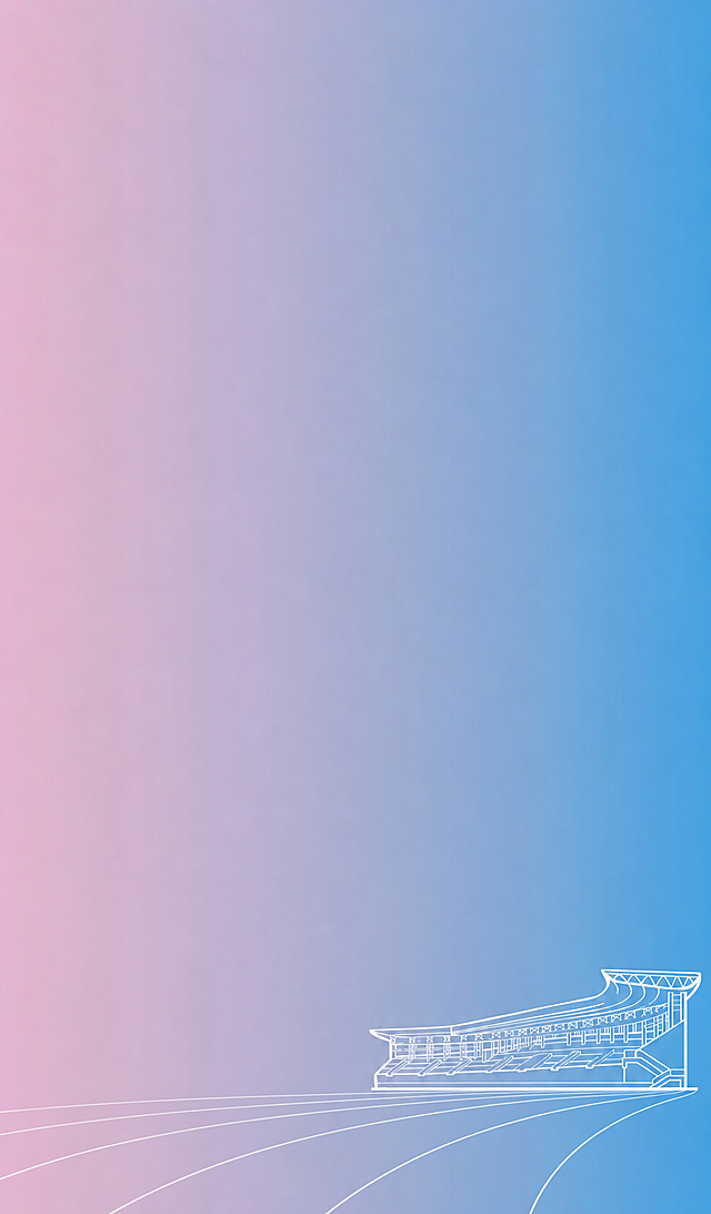 重新生成图片，将图片底部的跑道线条修改为自然流畅的轻微弯曲样式，保持原有粉蓝渐变背景和体育场线稿风格整体不变