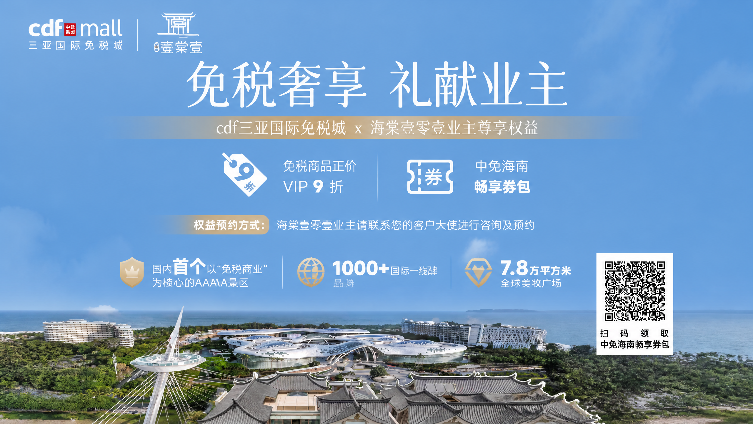 稿定 AI 图片作品 - 图片创意预览