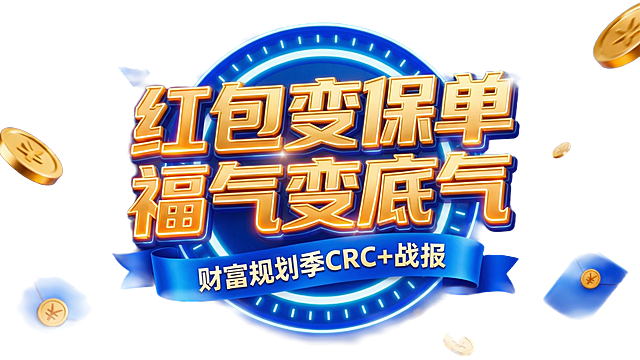 变成蓝色色调
