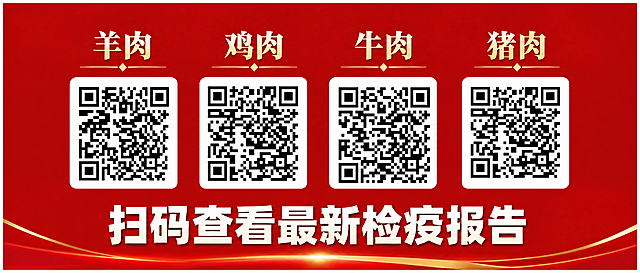 保持图片原内容不变，仅修改尺寸，长度保持57，宽度调整为23