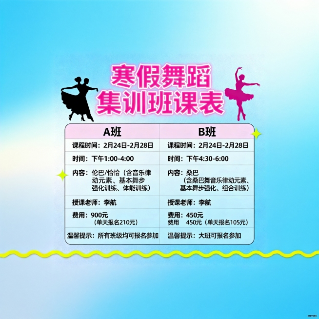 预览效果