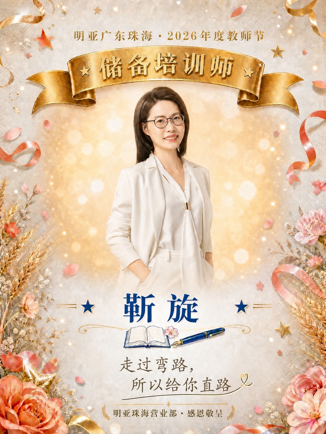 稿定 AI 图片作品 - 图片创意预览