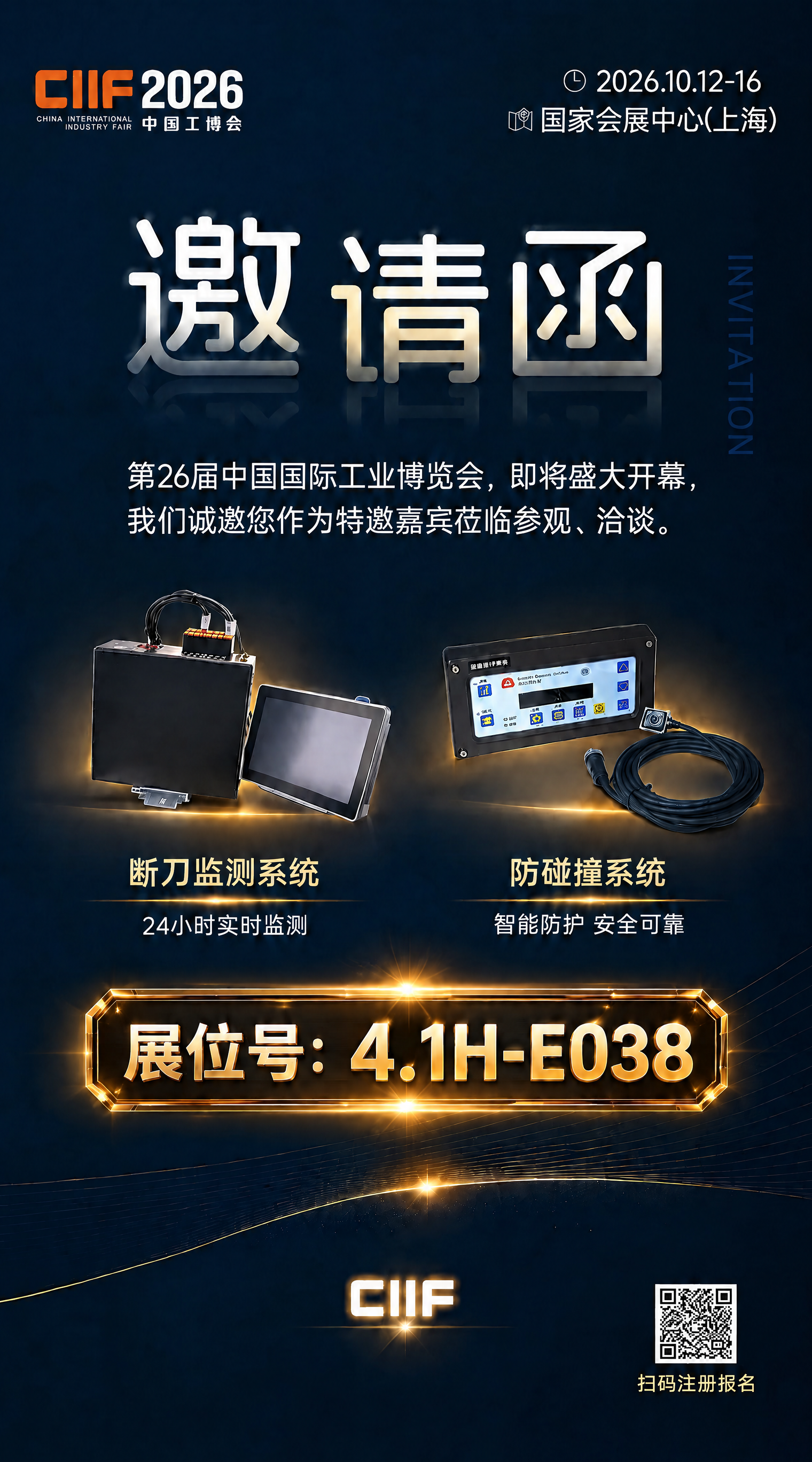 稿定 AI 图片作品 - 图片创意预览