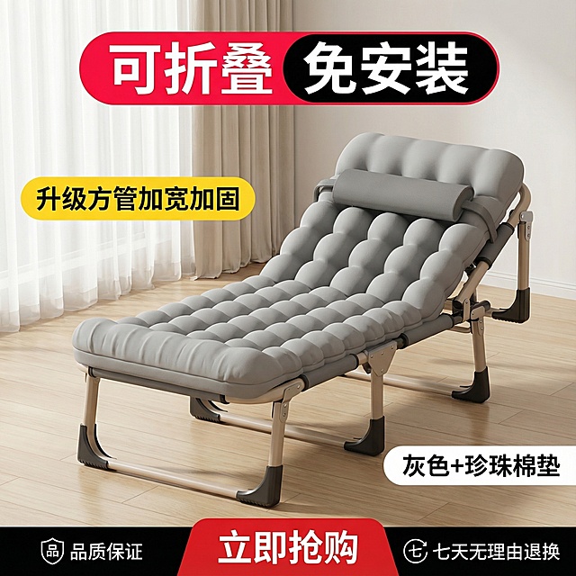 帮我设计一张拼多多主图