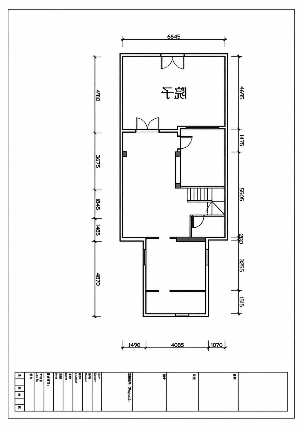 保持这张建筑户型平面图的所有内容、尺寸标注、文字、布局、线条结… - 图片创意预览