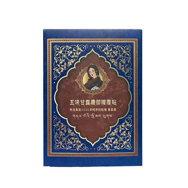 这个产品的主图   设计